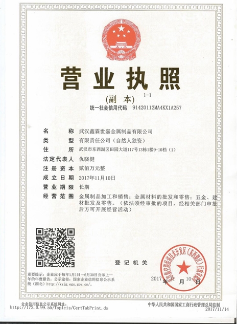 092022742.jpg 092022742.jpg